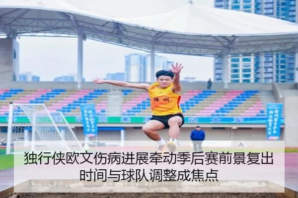 img_1782276535823_27_0_898.jpg（kaiyun）